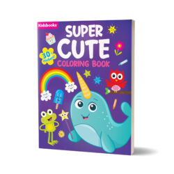Super Cute Coloring Book