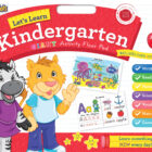 Let's Learn Kindergarten GIANT Activity Floor Pad