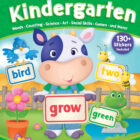 Super Smart Activities: Kindergarten